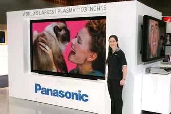 Panasonic отчете загуба от 560 млн. долара