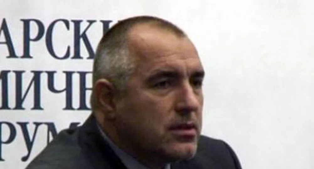 Ще се справи ли кабинетът на Борисов с корупцията?