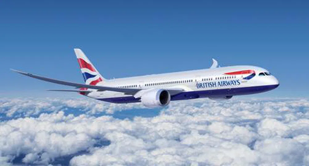 Кабинният състав на British Airways започна 3-дневна стачка
