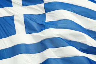 Гърция е извадена от списъка на държавите с пазарен риск
