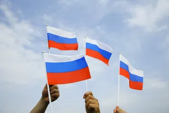 Добивът на петрол в Русия при рекордните 525 млн. т за 2014 г.