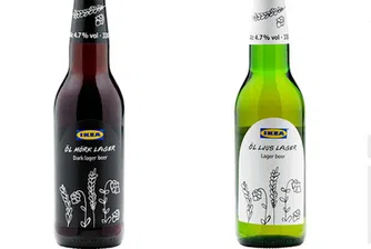 IKEA вече произвежда и продава собствена бира