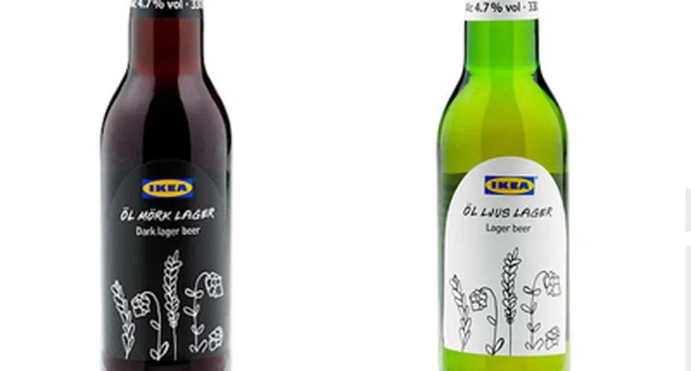 IKEA вече произвежда и продава собствена бира