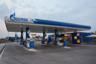 Откъде идва горивото за бензиностанциите Газпром