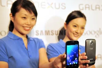 Samsung иска да патентова думите „радост“ и „свеж“