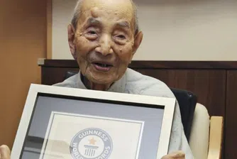 Почина най-възрастният мъж в света