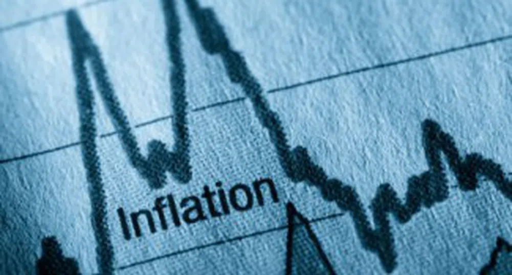 Инфлацията в еврозоната се забавя значително