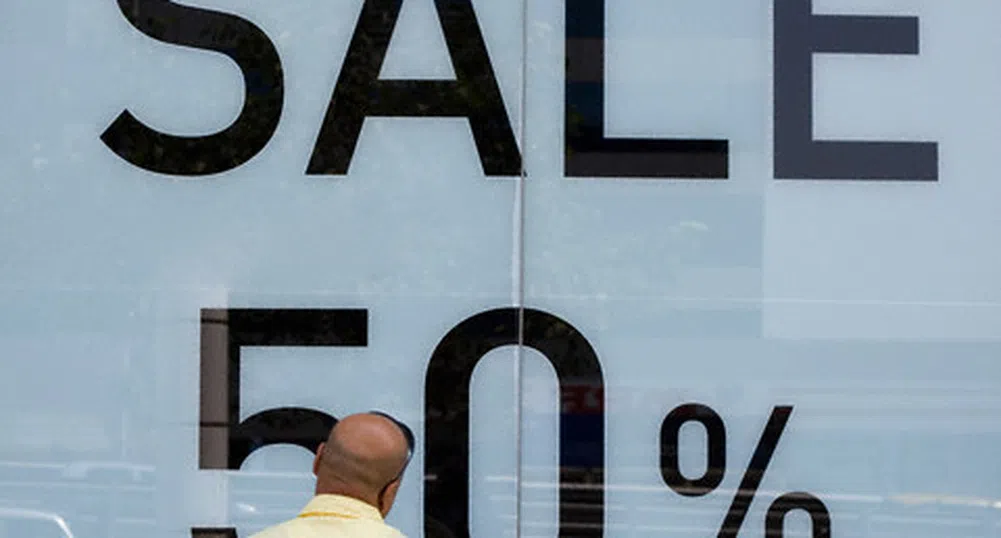По-малък от очаквания ръст на продажбите на дребно в САЩ