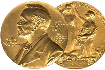 Намаляват с 20% паричната стойност на Нобеловите награди