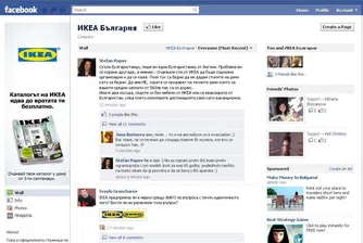 Масови критики към IKEA България във Facebook