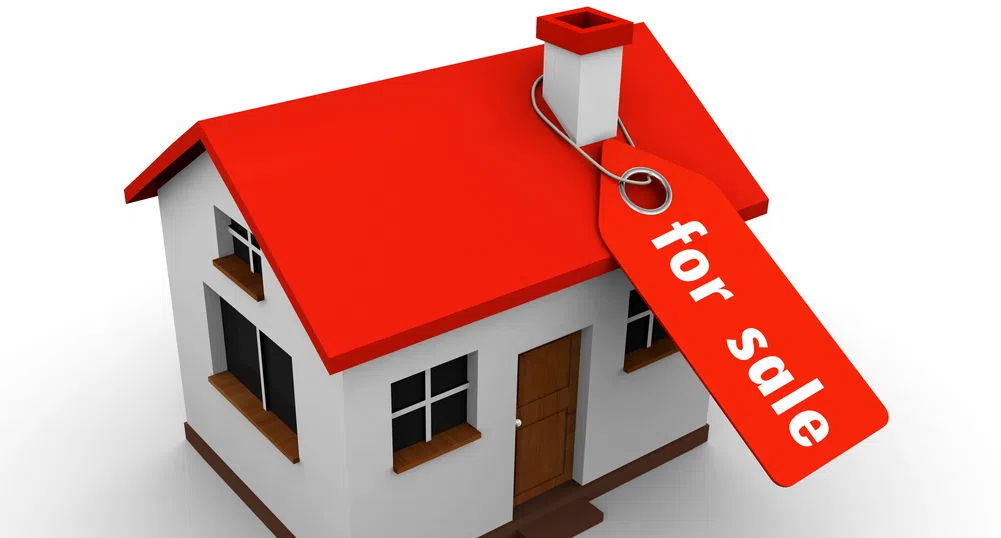 Как да продадете имота си в края на годината?