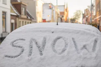 Секунден трик ще ви отърве от замръзналите прозорци на колата
