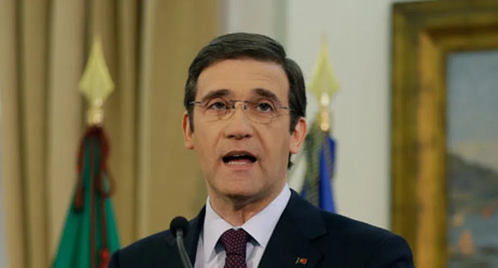 Португалия с поредно "затягане на колана", ЕК с предупреждение