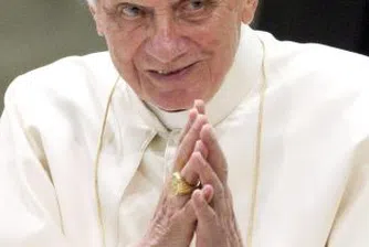 Папата ще взима по-ниска пенсия от кардинал