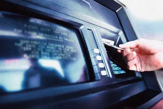 Ръст на кражбите от банкомати