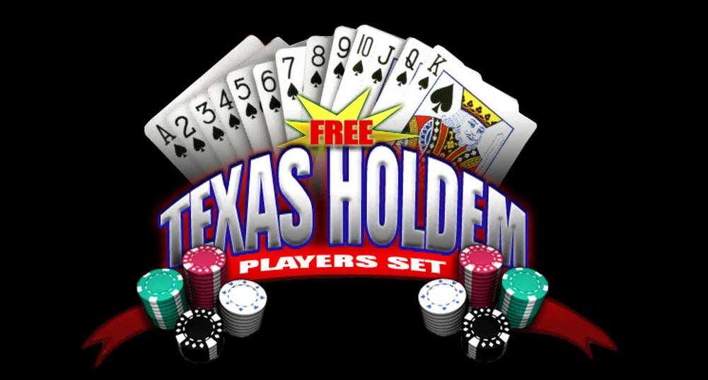 Нов вирус атакува феновете на Texas HoldEm във Facebook