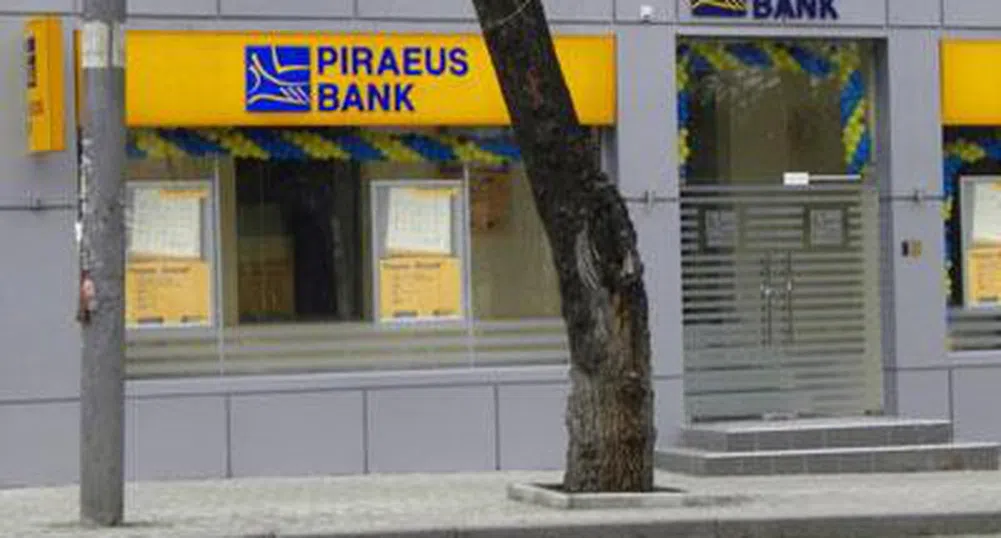 Piraeus ще набира 800 млн. евро с продажба на нови акции
