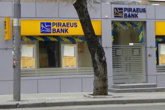 Piraeus ще набира 800 млн. евро с продажба на нови акции