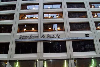 S&P понижи рейтингите на три големи френски банки