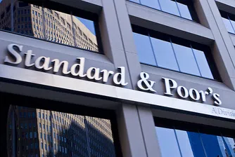 Пожар избухна в офиси на Standard & Poor's в Ню Йорк