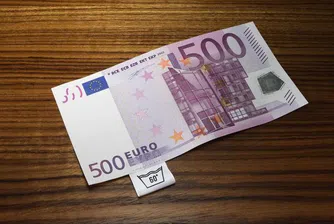 Банкнотата от 500 евро улеснява престъпниците