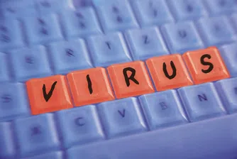 Нов вирус краде финансова информация