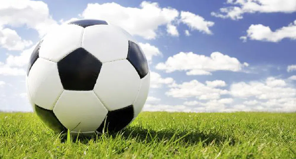 Продават най-старите футболни правила за 3.5 млн. евро