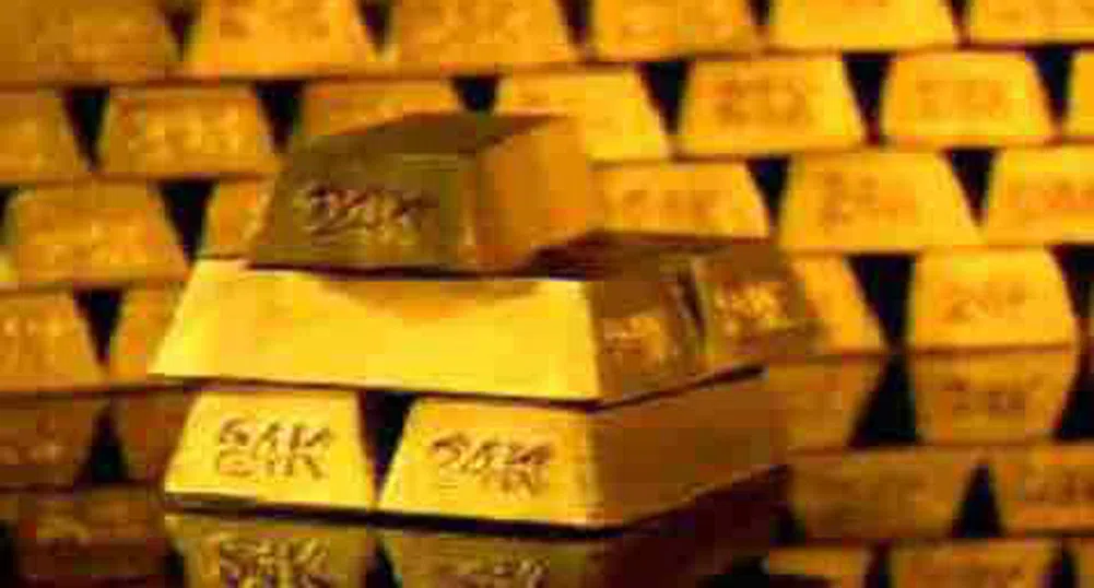Златото губи 5% от стойността си вчера