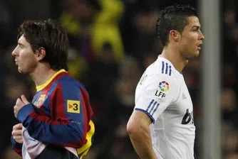 Кой е по-добър – Роналдо или Меси?