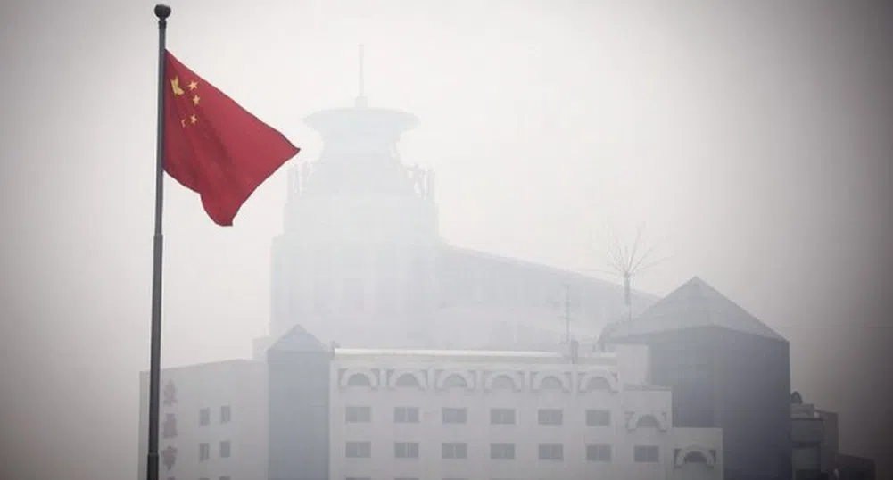 Пекин е блокиран от смог (снимки)