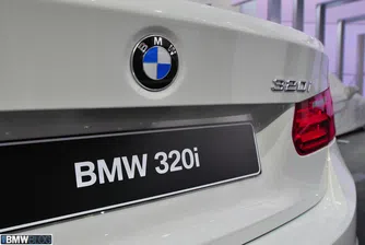 Forbes определи BMW за най-влиятелна автомобилна компания в света