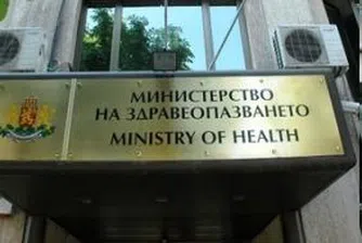 Здравният министър против отмяната на забраната за пушене