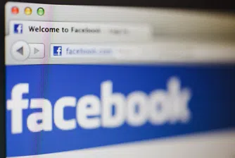 Facebook ограничава правата на потребителите си