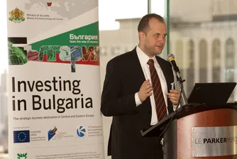 България промотира инвестиционните си предимства пред американски компании