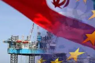 ЕС временно спира санкциите срещу Иран