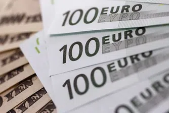 Големи инвеститори изтеглят парите си от Европа