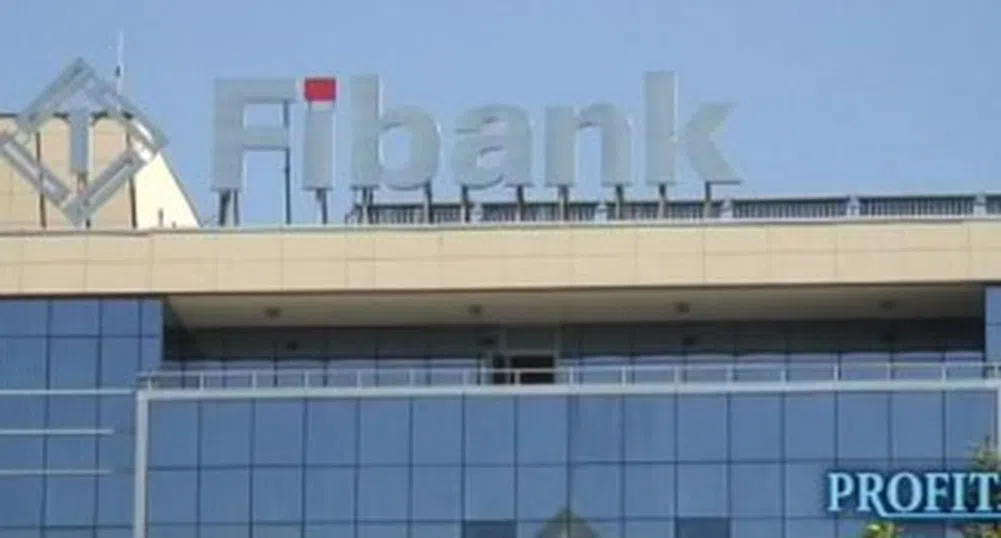 Fibank върна ликвидната подкрепа
