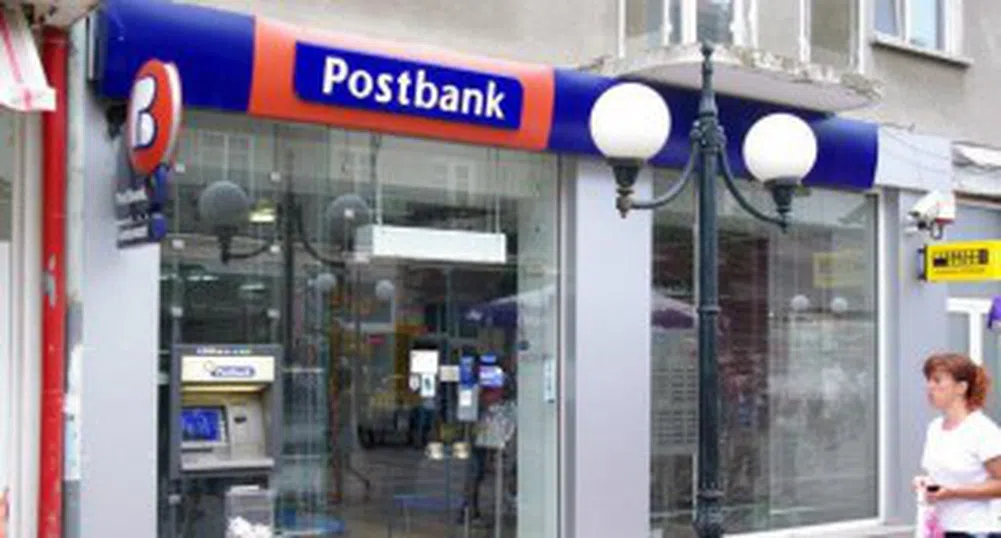 Пощенска банка ще е 4-та по големина банка у нас