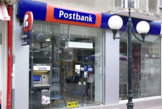 Пощенска банка ще е 4-та по големина банка у нас