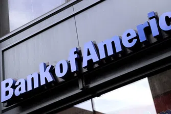 САЩ заведоха дело за измама срещу втората по големина американска банка