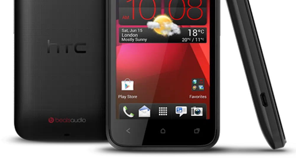HTC се включва в надпреварата при най-евтините смартфони