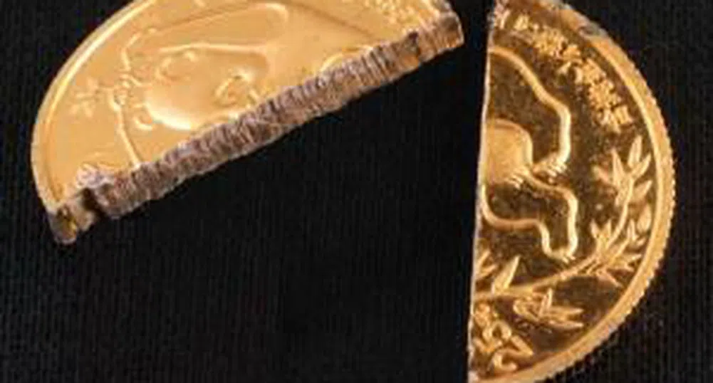 Златна монета за 2 700 лв. открадната от банка в Несебър
