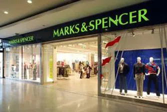 Катарски фонд обмисля покупката на Marks & Spencer