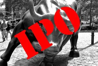 Най-чаканите IPO-та това лято