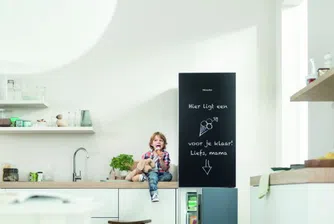 Ново поколение хладилници Miele