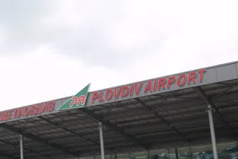 На летище Пловдив спират полети и намаляват таксите