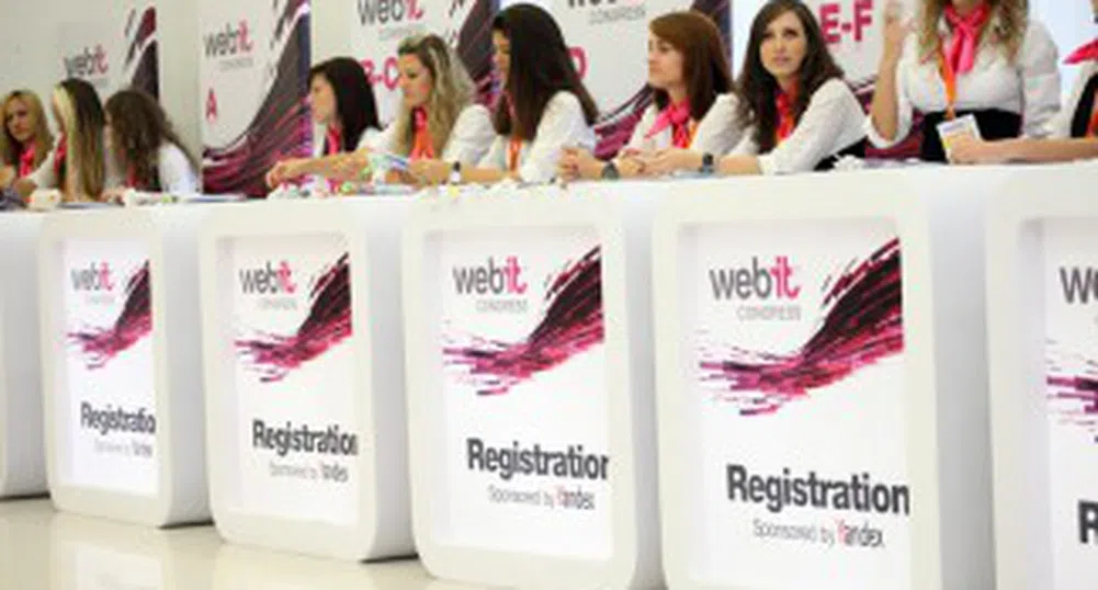 Стартира кандидатстването за Webit Awards