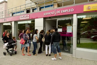 Броят на безработните в Испания наближава 5 милиона