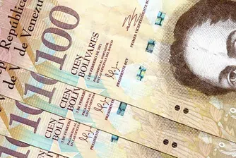 Венецуела пуска банкноти от по 500 и 5000 боливара