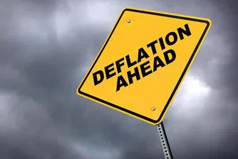 Дефлация от 0.2% в ЕС и еврозоната